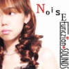 Noiseジャケット